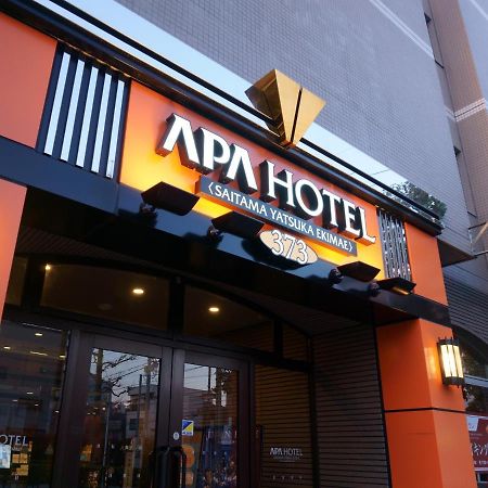 Apa Hotel Saitama Yatsuka Ekimae Soka Exterior photo