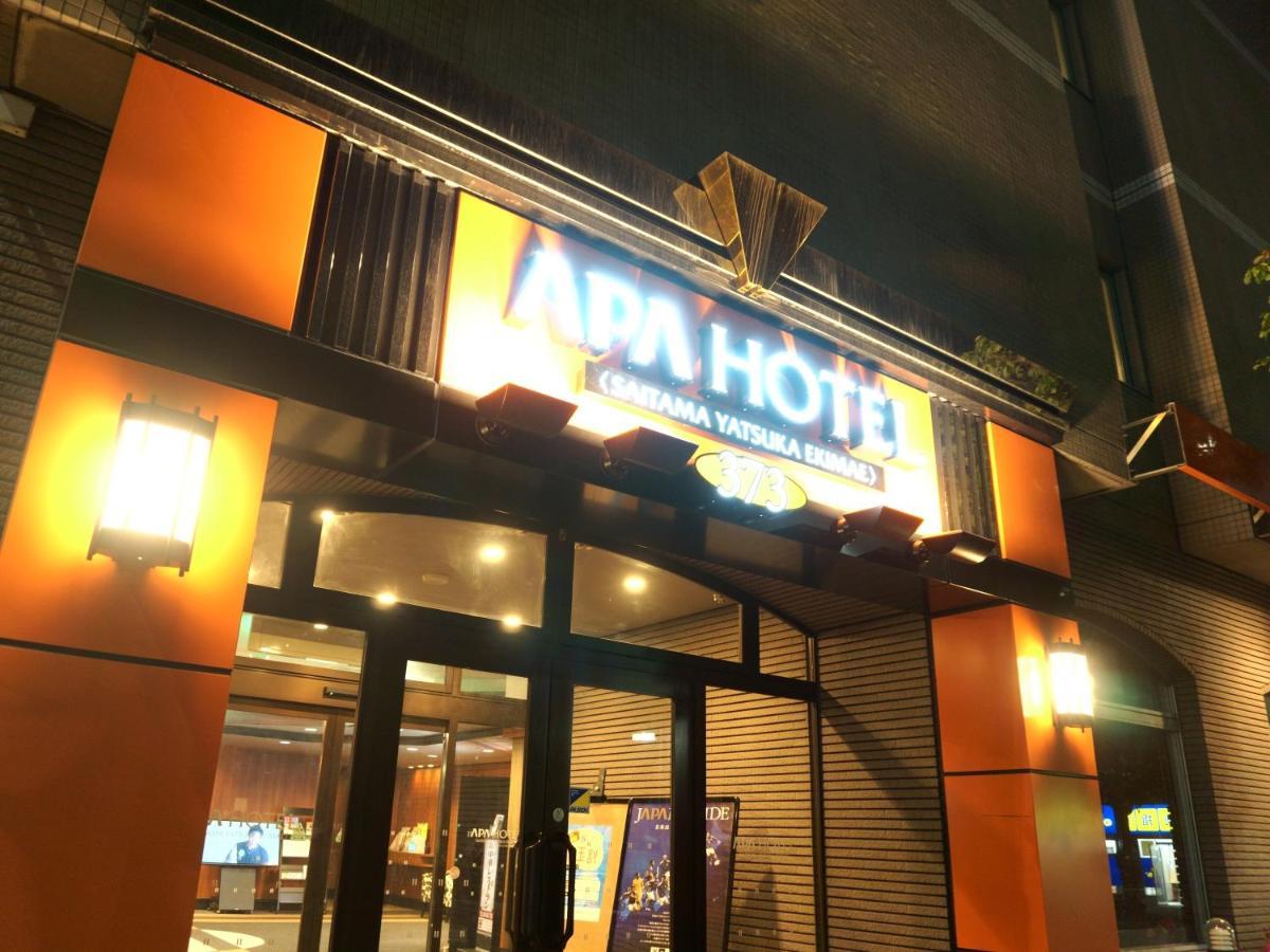 Apa Hotel Saitama Yatsuka Ekimae Soka Exterior photo