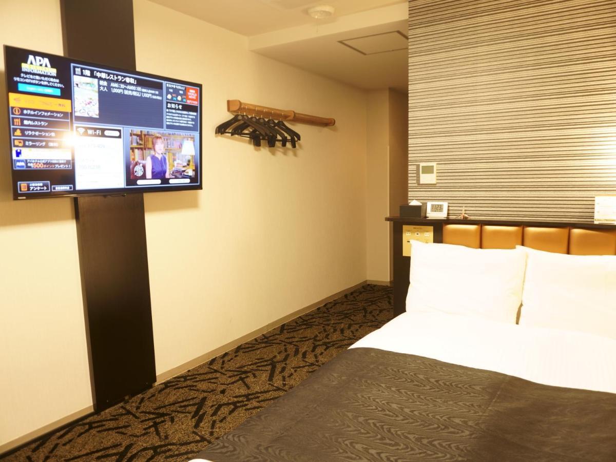 Apa Hotel Saitama Yatsuka Ekimae Soka Exterior photo