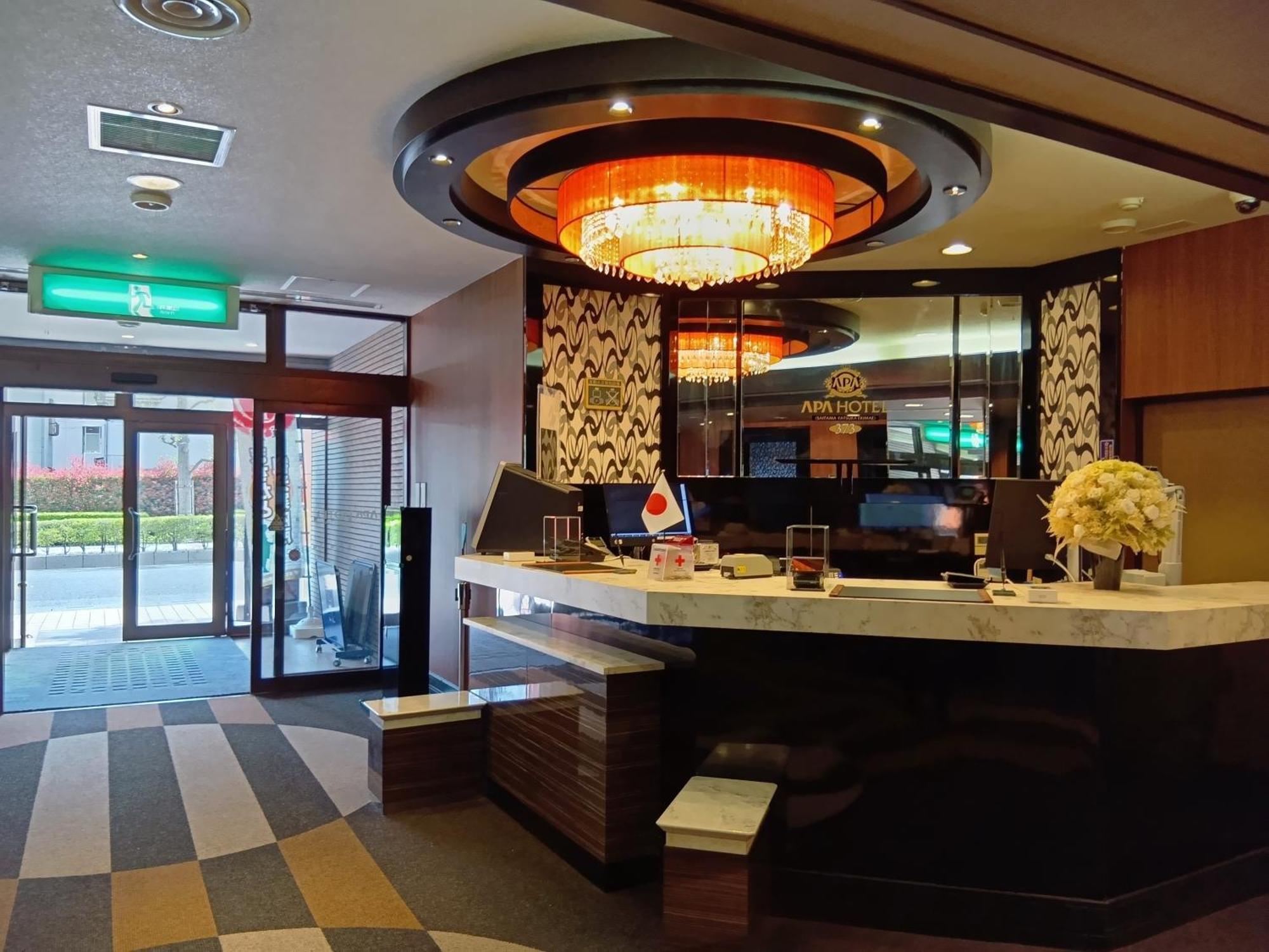 Apa Hotel Saitama Yatsuka Ekimae Soka Exterior photo